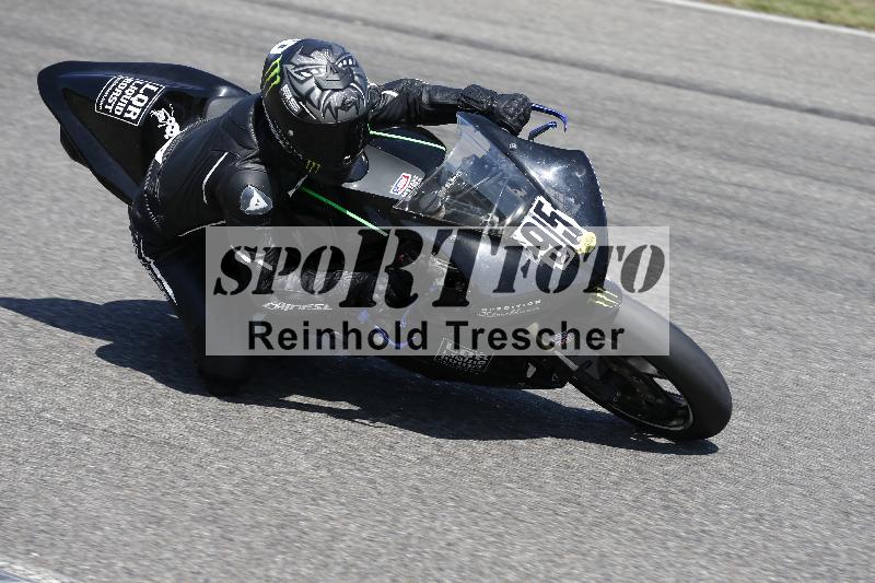 /28 20.06.2025 PROMAX ADR/Gruppe gelb/95